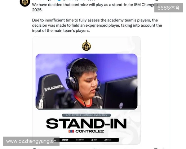 官宣:The MongolZ招入controlez替补参加IEM成都站 官宣:The MongolZ招入controlez替补参加IEM成都站