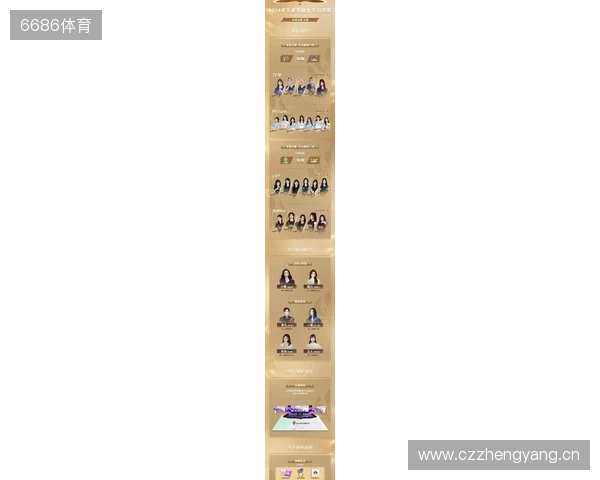 2025年王者荣耀女子公开赛决赛·淘汰赛第二日赛果