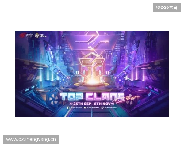 为热爱而战!2025东北亚电竞嘉年华双赛齐发 开启冰雪电竞狂欢 为热爱而战!2025东北亚电竞嘉年华双赛齐发 开启冰雪电竞狂欢