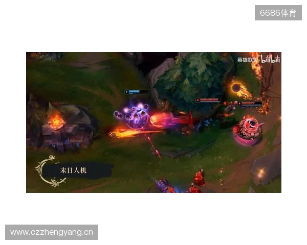 《英雄联盟》暮光试炼版本更新计划 妖姬又要搞事 《英雄联盟》暮光试炼版本更新计划 妖姬又要搞事