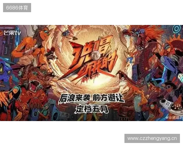 官宣:CYPHER以租借形式加盟500 官宣:CYPHER以租借形式加盟500