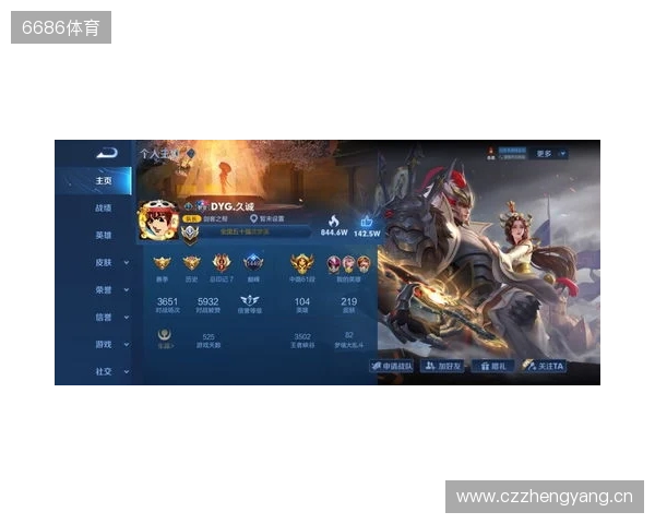 2025王者挑杯抽签结果公布 TE溯将迎战AG超玩会 2025王者挑杯抽签结果公布 TE溯将迎战AG超玩会