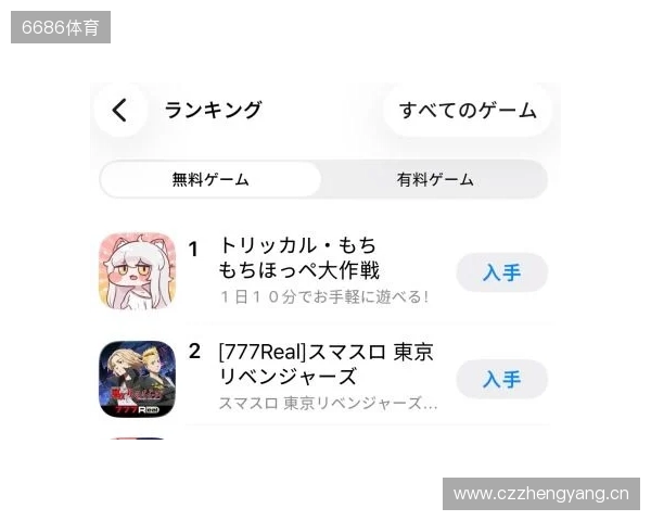 就算明天王国爆炸了，今天也先躺平吧！超解压《嘟嘟脸恶作剧》正式定档12月18！