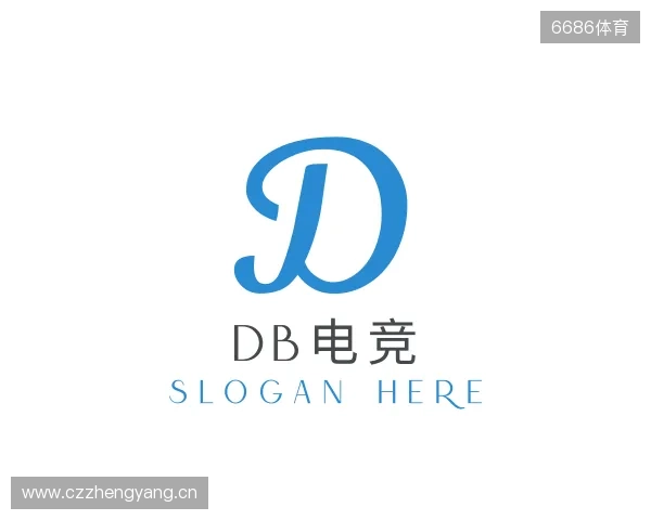 介绍DB电竞官网