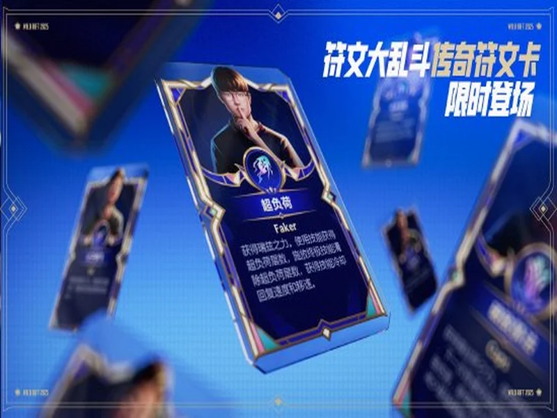 BLAST对抗赛 S2:绝处逢生!Passion UA 2-1 The MongolZ